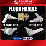 PLAS LEVER HANDLE L/L CISTERN - PLAS ROD / PLAS LEVER HANDLE L/L CISTERN - METAL ROD