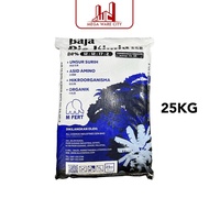 M FERT Bio-Kimia 12-12-17 25kg Flower Fruit Vegetable Oil Palm Fertilizer Baja Tumbesaran Bunga Buah