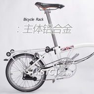 A C P Line and Java neo 16 inch and Aceoffix D10 model Modified rear shelves rack for brompton foldi