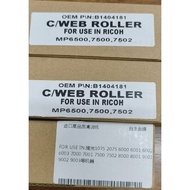 Thicken Fuser Cleaning Web Roller Oil Web Ricoh MP6500 7500 7502 8001 8002 (OEM PN: B1404181)