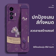 LINGZHICAI | เคสป้องกันเลนส์เต็มรูปแบบบางพิเศษสำหรับ vivo x70 x70pro x60 x60pro