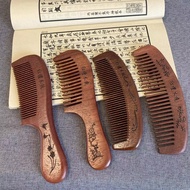 Sandalwood Solid Wood Whole Wood Sandalwood Comb Solid Wood Sandalwood Ebony Gold Silk Sandalwood So