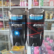 [ green wax ] Xmen For Boss Anti-Yellow Deodorant Wax 80g