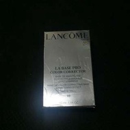 Lancôme 調色霜 (La Base Pro Color Corrector)