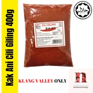 Kak Ani Cili Giling Chili Paste 400g [Klang Valley Only] Cili Boh Halal