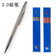 Y&X Mechanical Pencil 2.0mm 3.0mm 2B Pensil Mekanikal Metal Pencil Pensil Tekan Besi 自动铅笔 笔芯