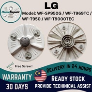 WF-SP950G WF-T969TC WF-T950 WF-T9000TEC LG WASHING MACHINE PULSATOR / LG KIPAS MESIN BASUH
