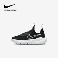 Nike Younger Kids Flex Runner 2 Shoes - Black