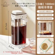 Cilock | Portable Cold Brew Bottle Home Coffee Maker