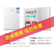 MHDongzhi Open Upright Refrigerators Display Cabinet Full Frozen Freezer Single Door Commercial Breast Milk Side Door