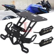 台灣現貨新款CNC 適用雅馬哈YZF-R3 R25 MT03 MT25 19-23年改裝後短尾車牌後牌照架  露天市集