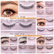Preciosa False Eyelashes 4D: Nature Clear 4D Beautiful And Smooth Version. That Gives You A Look Bri