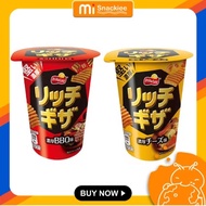 Lays Japan/Fritolay Rich Giza BBQ/Cheese Japan Imported Influencer Snacks Barbecue Flavor/Cheese Fla