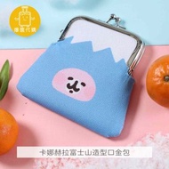卡娜赫拉的小動物 浮雕造型醬料碟/富士山口金包/保溫瓶/陶瓷湯碗湯匙/拍拍燈/抱枕毯/桌面電子鐘