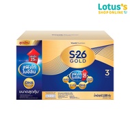 เอส-26 โกลด์ นมผงสำหรับเด็กอายุ 1 ปีขึ้นไป สูตร 3 3500 กรัม
