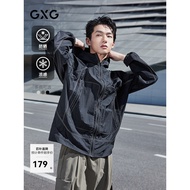 [Sunscreen Cool Feeling] GXG Men's Irregular Car Line Design Sunscreen Clothing Hooded Jacket Jacket