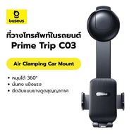 Baseus Car Phone Holder Model C03 Air Clamping Mount Mobile In The