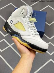 耐吉 A MA MANIERE x Nike Air Jordan 5 Retro "Photon Dust" 慢射藍