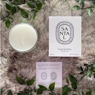 Diptyque Santal Bougie Parfumee Scented Candle 190G
