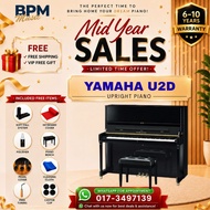 Yamaha U2D Upright Piano *MID YEAR SALES*