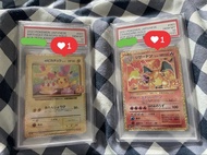 25週年比卡超 & 噴火龍連號，$15500