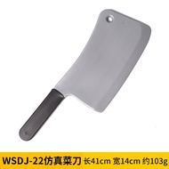 Đạo Cụ Giả Dao Nhọn Halloween Cosplay Phụ Kiện Biểu Diễn Nhựa Đạo Cụ Giả Dao Nấu Ăn Đạo Cụ Biểu Diễn