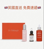 Dr Sebagh Serum Collection Gift Set 🇬🇧英國直送 免費速遞🇬🇧