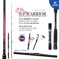 !!รอบสุดท้าย!! คัน Pioneer GT Warrior งานป๊อป เวท Pe 8 แถมกระบอกใส่คัน    KM4.22739[พร้อมส่งทันที]