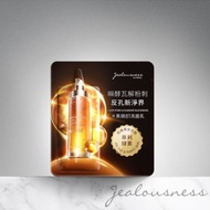 Jealousness Pore Renewal Facial Cleanser 2.5ml 81 Enzyme Blackhead Cleansing Lotion (Blackhead 81 Cl