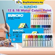 Buncho Water Colour Set Art Paint 12 / 18 Colour -(BOX) Watercolor Warna Air Poster Colour