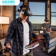 【立減20】惠普G2 HP Reverb G2 MR混合虛擬現實VR眼鏡4K分辨率3D眼鏡vr頭盔