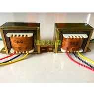 【Special Promotion】 New Pure Copper 5W Amplifier Transformer 5K Single-Ended Output Cattle 6P1.6P6.6