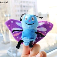 KISSCAT Insect Series Puppets, Role Play Cartoon Animal Finger Puppets, Tell Story Educational 9cm S
