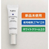 b.glen Qusome White Cream 2.0 5g x 1 tube