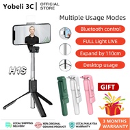 H1S Bluetooth Selfie Stick Mobile Phone Holder Retractable Portable Multifunctional Mini Tripod With