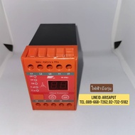 WIP W-PR3 380V 3P 4W รีเลย์ป้องกันเฟส Phase Protector