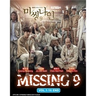 Korean Drama DVD Missing 9 2017