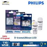 Philips X-treme Ultinon LED T10 W5W 6000K 6500K 8000K White Blue Signal Light