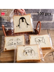 100個自封透明卡通麵包袋用於烘焙切片麵包、吐司、全麥麵包