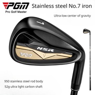 PGM #7 Iron Golf Club Men's Stainless Steel Golf Iron Head Right Hand Golf Iron Club TIG056