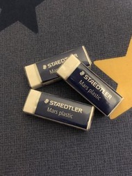 STAEDTLER 施德樓 Mars plastic 大擦膠