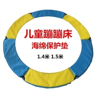 Children's Trampoline Trampoline Edge Anti Crash Protection Cover Protective Cover Sponge Mat Surrou