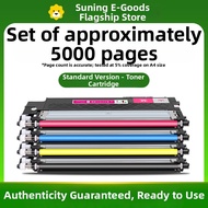 CMYK SUPPLIES | Full Color Laser Printer Toner CMYK