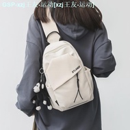 MUJI Muji Chest Small Backpack Bag Men Shoulder Inclined Canvas Bag Bag Men And Women Travel Carry-On Bag Sports Boys