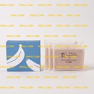 預訂台灣微熱山丘山丘芭娜娜3片裝