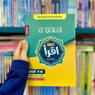 CARA BELAJAR AL-QURAN (JILID 1-6) AL-QURAN HUMAIRA