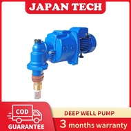 1HP-2HP Deepwell Pump Electrical Pump Booster Pump Electric Water Pump Jetmatic Pump