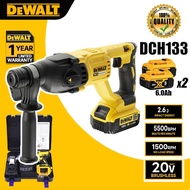 [ขายตรงของแท้] แบตเตอรี่ลิเธียม DEWALT DCH133 20V สว่านไฟฟ้าไร้แปรงถ่านแบบชาร์จไฟได้สามฟังก์ชั่นสว่า