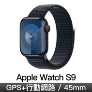 Apple Watch S9 GPS LTE 45mm 午夜鋁/午夜運動錶環 MRMF3TA/A