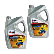 PTT น้ำมันไฮดรอลิค POWERTRAC 7884 5 ลิตร (2 แกลลอน)